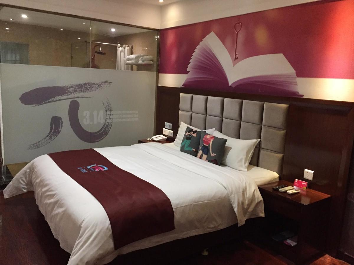 Pai Hotel Zhenjiang Dashikou Xijindu Exterior photo